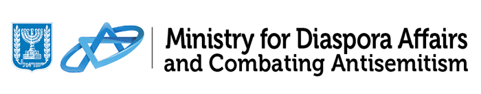 Ministry for Diaspora Affairs and Combating Antisemitism